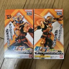 新品未開封　装動　仮面ライダー ガッチャード マジェード デイブレイク セット 2025年最新】装動 ガッチャード デイブレイクの人気アイテム