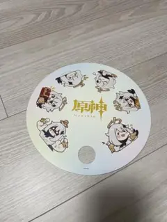 原神 ナド・クライ実装記念 特製うちわ