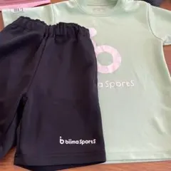 ビーマスポーツ　Tシャツ　パンツセット　110