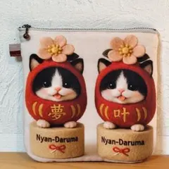 ゆーー様 リクエスト 2点 まとめ商品