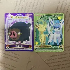 丸美屋　シール　グルトン　リーフィア　グレイシア　ポケモン