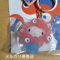 ミャクミャク サンリオ クリアカラーキーホルダー キティ