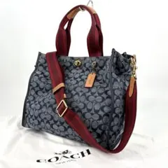 ●美品✨　コーチ　トートバック　ショルダーバッグ　2way デニム　シグネチャー
