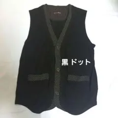 黒ベストドットポケット ジレ