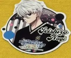 ブルーロック エゴフェス マグネット 凪誠志郎