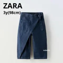 ZARA ザラキッズ デニム パンツ ジーンズ 100