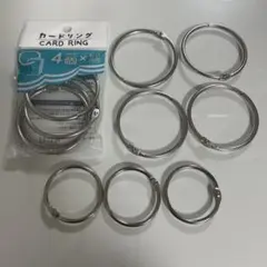 Item thumbnail for item 85887734-bede-4e26-9804-c4d023c8f9f9