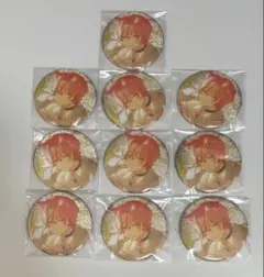 プロセカ 38c 缶バッジ 東雲彰人 グリ缶