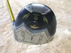 Item thumbnail for item 14f9c53f-7acf-47ca-96ee-aa6060ffc64c