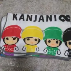 Item thumbnail for item 9c119f56-eb00-4769-84ab-35a8e8d868f0