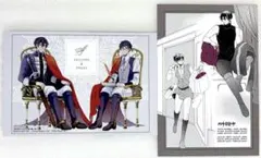 2025年最新】異世界の沙汰は社畜次第特典の人気アイテム - メルカリ