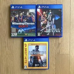 バトルフィールド4、ウイニングイレブン2017、Fate ps4
