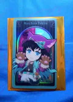 鬼滅の刃 ハロウィン メタリックカード 時透無一郎