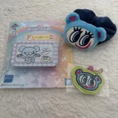 一番くじ エンジェルブルー ナカムラくん ポンポネット まとめ売り シュシュ