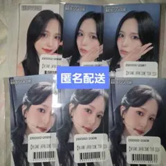 MISAMO JAPAN DOME TOUR 2024 オンラインくじ ミナ