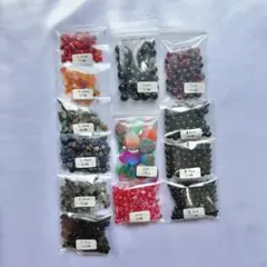 ハンドメイドパーツ ビーズ まとめ売り