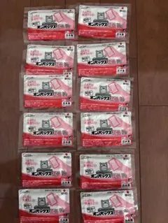 Item thumbnail for item 40e6de5e-4883-4a6a-8112-d1c5ad38a3ce