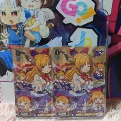 WS ヴァイスシュヴァルツ 東方 伊吹萃香 TDP4枚セット トライアル