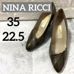 NINA RICCI パンプス 22.5 ブラウン ポインテッドトゥ クロコ