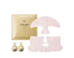 目玉商品》クレ・ド・ポー ボーテ コンサントレイリュミナトゥール（6