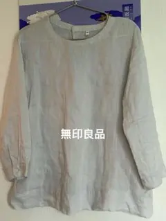 ❤️買い得❗️美品　2点　MUJI無印良品　麻　リネン100% シャツ　ブラウスのサムネイル