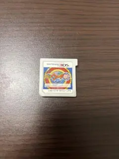 坊主タケシ@まとめ買い割引有様 リクエスト 2点 まとめ商品