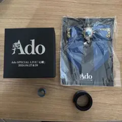 Ado SPECIAL LIVE 2024「心臓」 VIP席特典 (未開封) - メルカリ