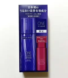 ワンバイコーセー セラムヴェールディープリペア レギュラーサイズ限定キット