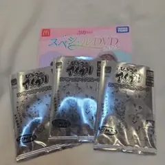 マクドナルド限定ひみつのアイプリスペシャルアイプリカード　コンプ　+おまけ付き