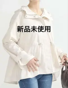 新品未使用 アースミュージック&エコロジー ドロストペプラム マウンテンパーカー