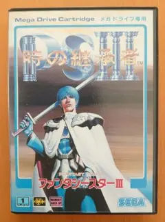 ファンタシースターIII 時の継承者 メガドライブ 動作未確認 - メルカリ