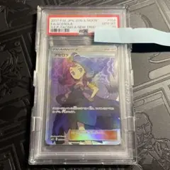 ☆PSA10 ロケット団参上！ プロモ 278/XY-P ポケモンカード - メルカリ