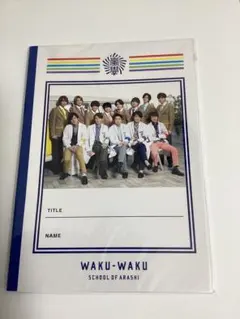 Item thumbnail for item c46a58cc-ede0-447d-879a-ad82ad3db46e