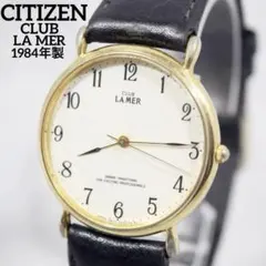 Item thumbnail for item 9c7809ba-b744-4bbe-a328-329a568dea6a