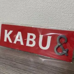 キーホルダー