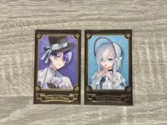 にじさんじ ハロウィン2024 ランダムチェキ風カード