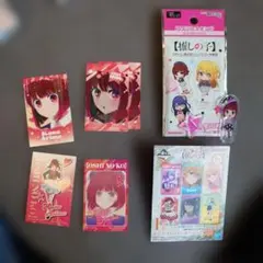 推しの子 一番くじ 夢の花束 I賞 ホログラムステッカーとアクリルスタンド