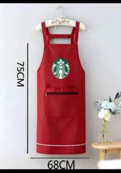 スターバックス エプロン レッドのサムネイル