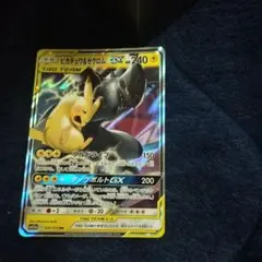 はるか様 リクエスト 4点 まとめ商品