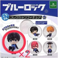 ブルーロック コレクションフィギュア