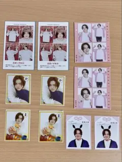 岩崎大昇 年末雑誌 カードセット