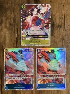 蒼海の七傑　ハンコックsr　ジンベエsr　まとめ売り　ワンピースカード