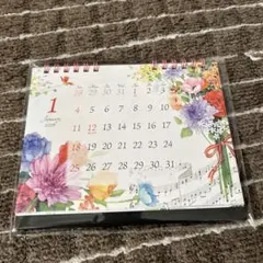 Item thumbnail for item 29f69d2b-7bf5-4467-8e8f-0b827595cc58