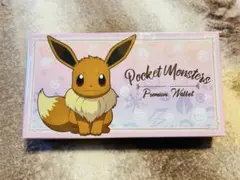 ポケットモンスタープレミアムウォレット　イーブイ長財布