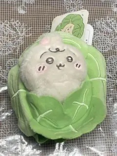 Chiikawa Baby キャベツに包まれたうさぎマスコット