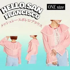 ハローサンフランシスコ美品メッシュレースボレロブラウスCIAOPANICTYPYのサムネイル