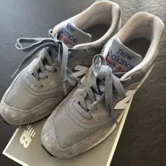 New Balance M997CNR US 9.5 made in USA