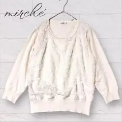 Item thumbnail for item a88bb0a0-ce0b-40c2-aeec-08a91ff263d0