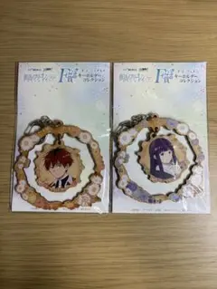 葬送のフリーレン WEBくじ キーホルダーコレクション フェルン シュタルク