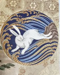 Item thumbnail for item de72e020-3c21-47a6-9f74-b8d5a3a74683